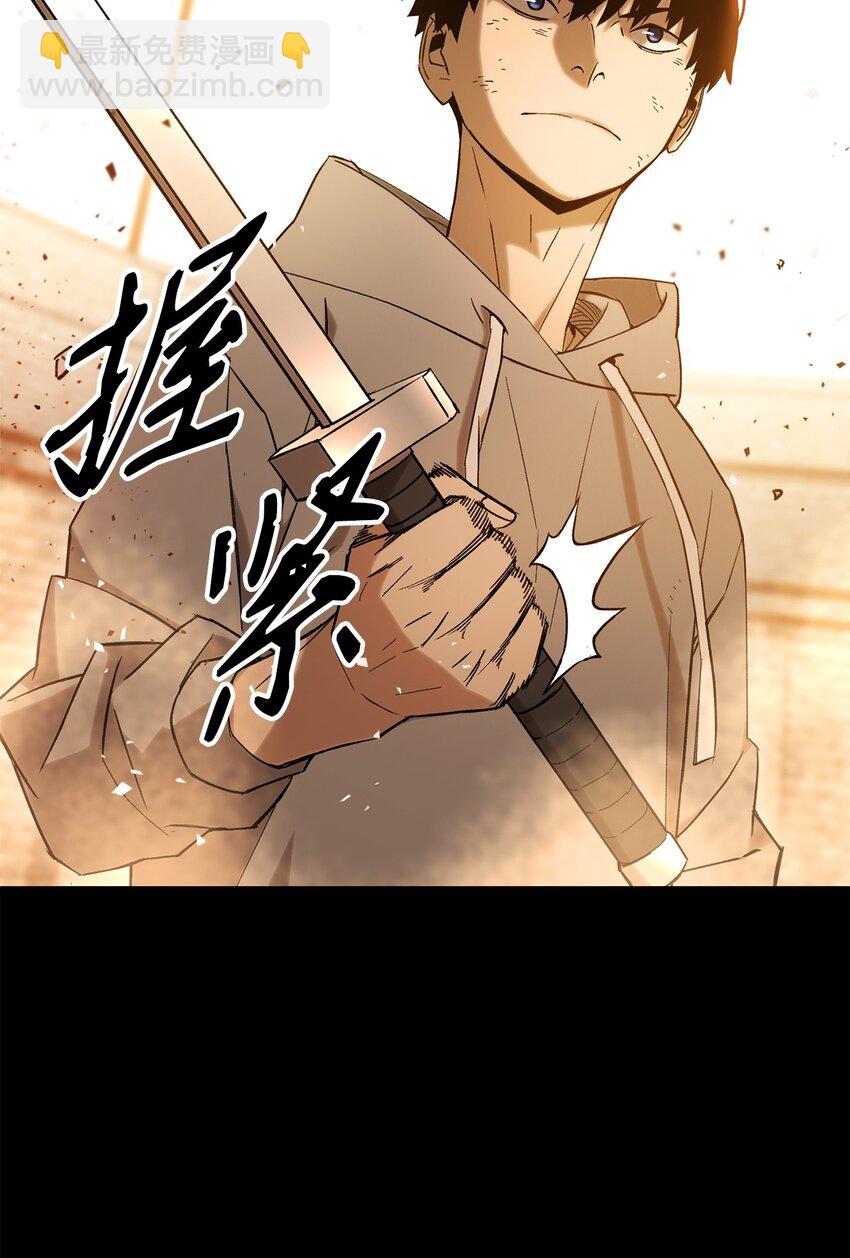 04 升级49