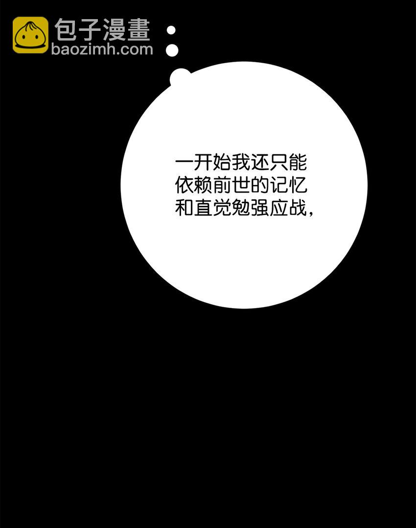04 升级50
