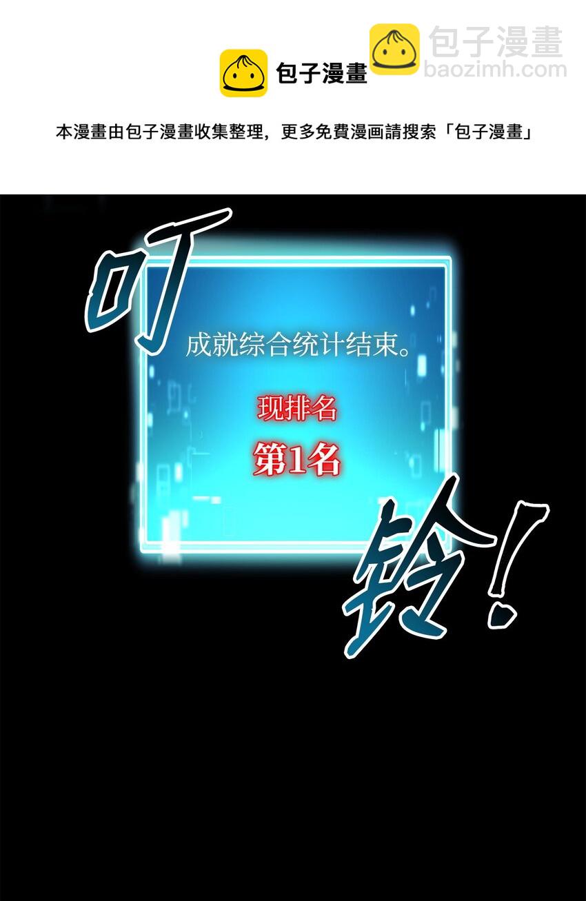04 升级56