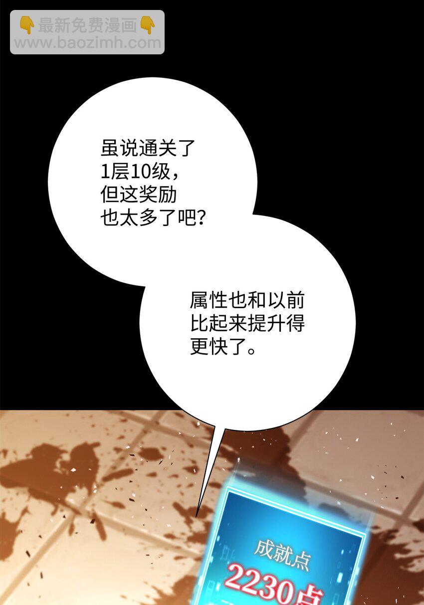 04 升级57