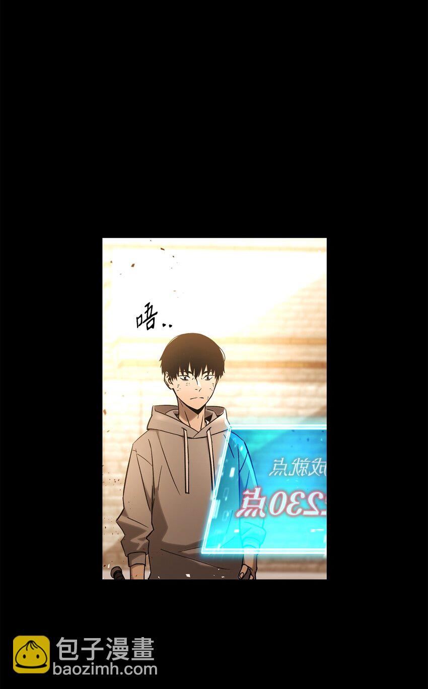 04 升级59