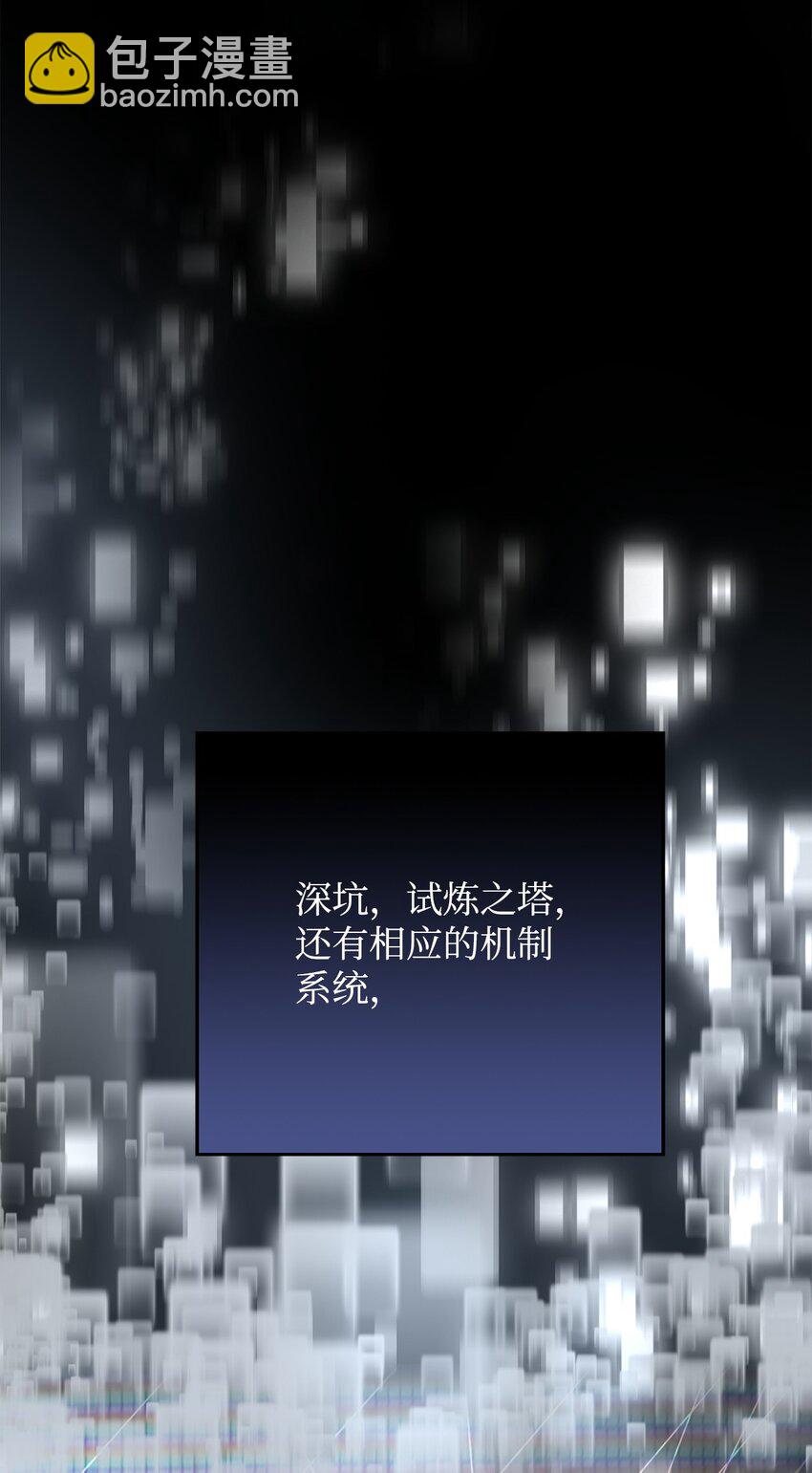 04 升级6