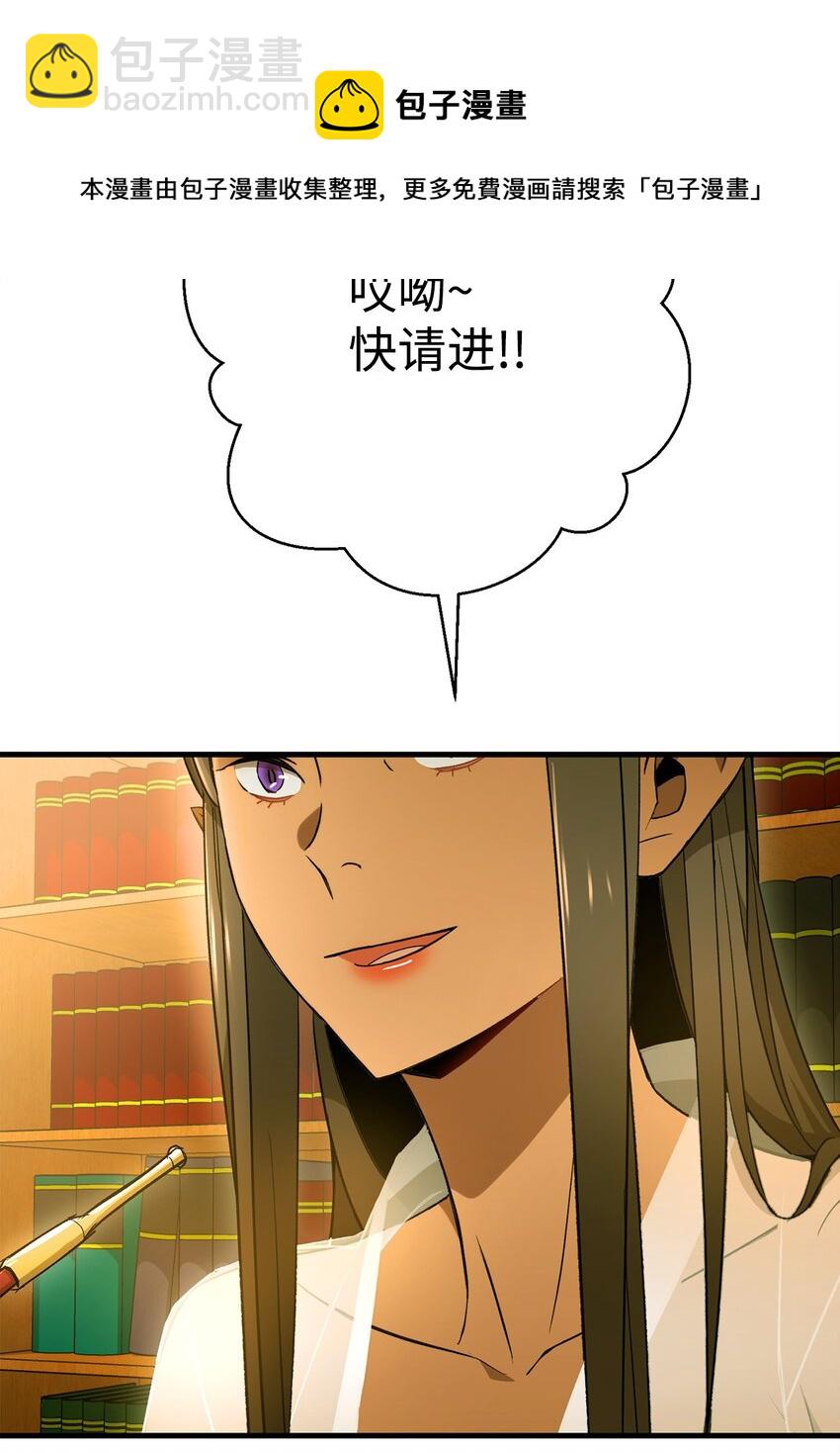 04 升级68