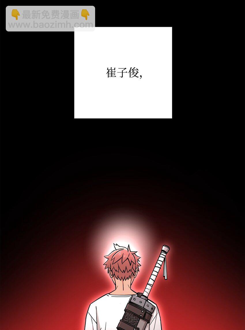 05 出名1