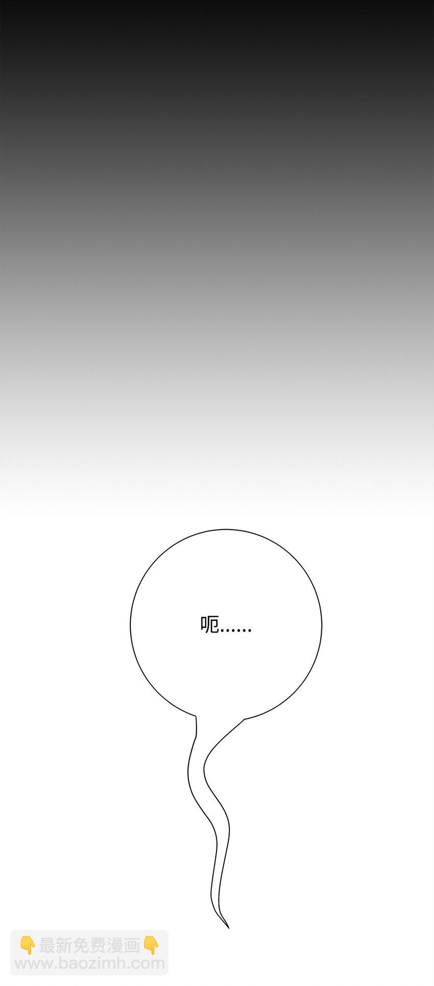 05 出名10