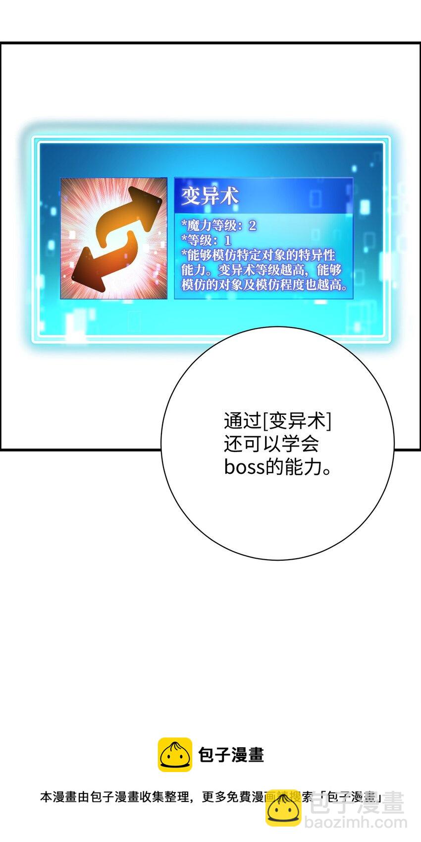 05 出名104