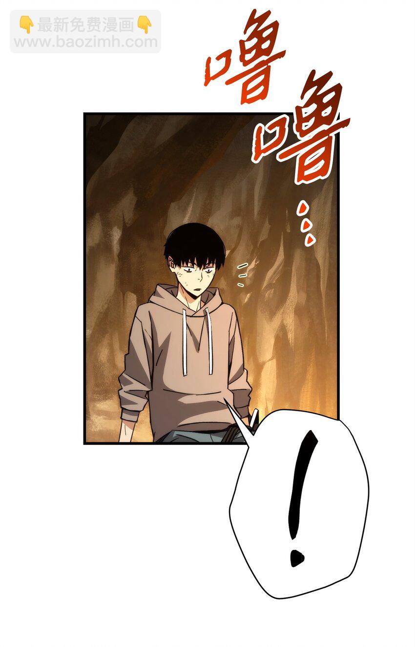 05 出名109