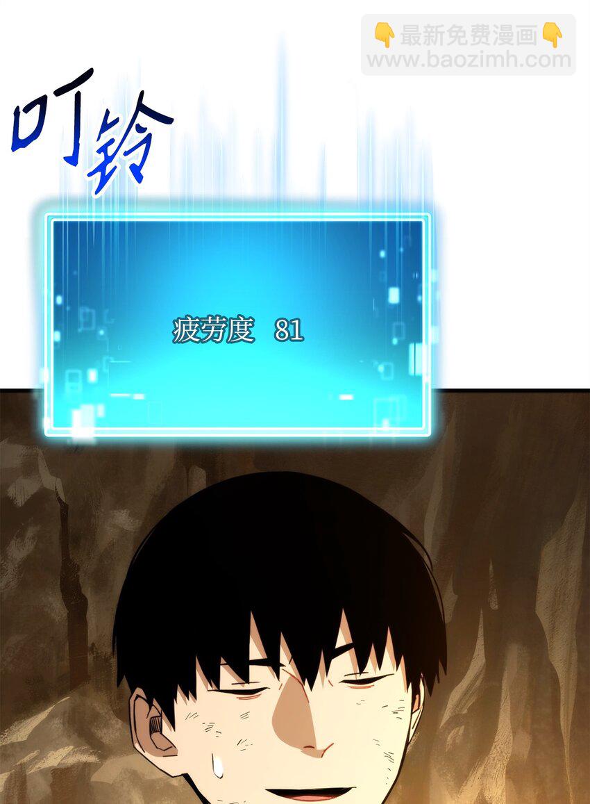 05 出名110