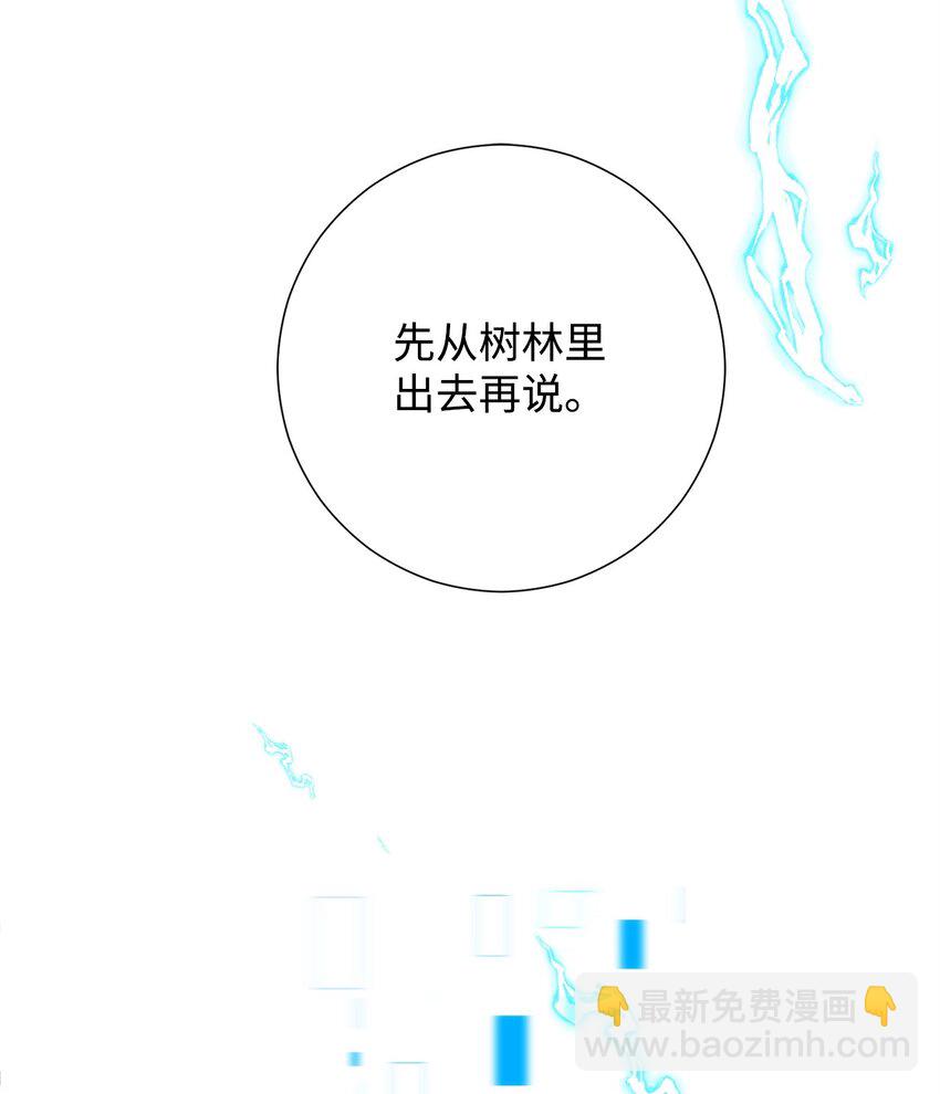05 出名113