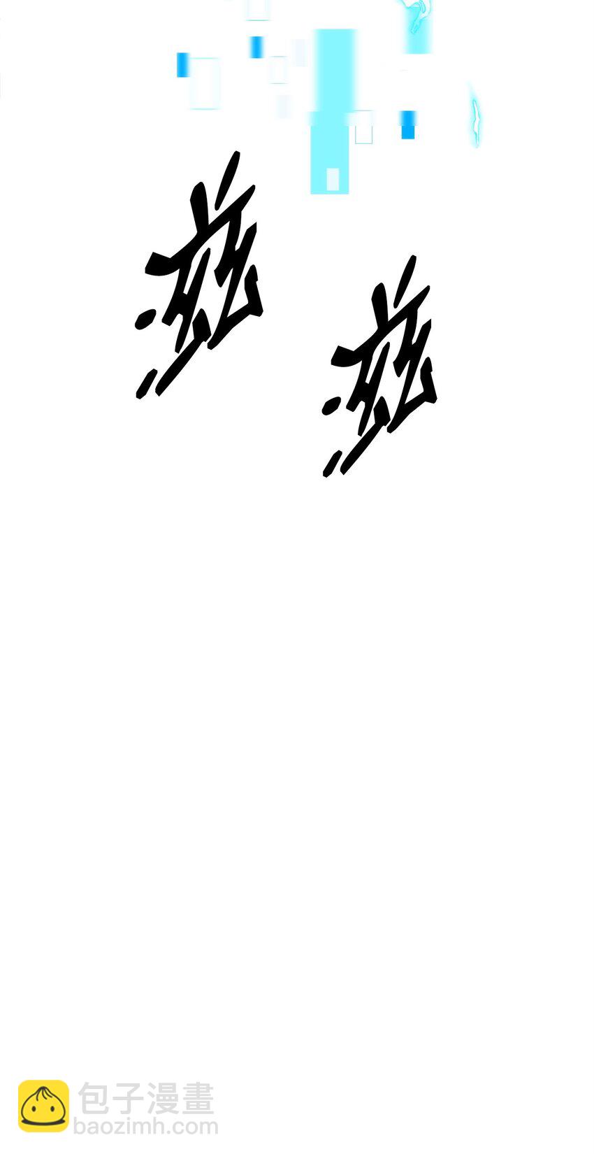 05 出名114