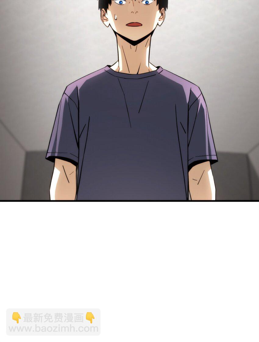 05 出名118