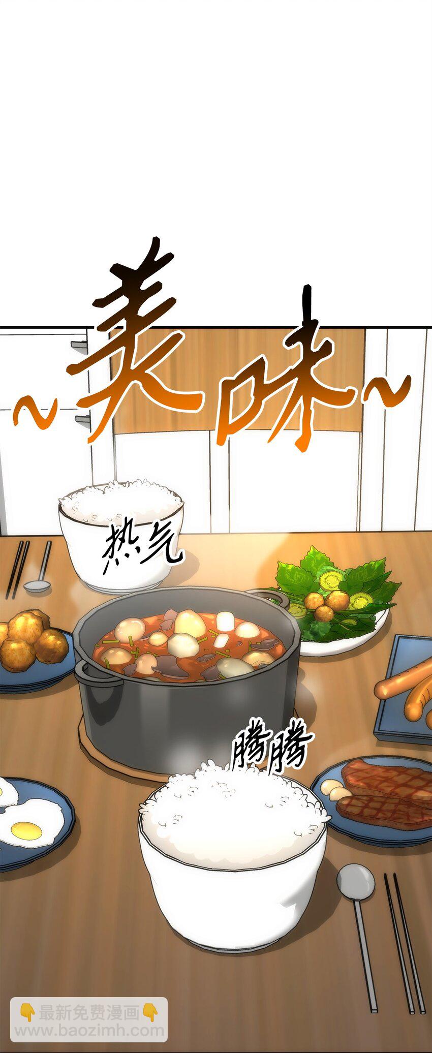 05 出名119