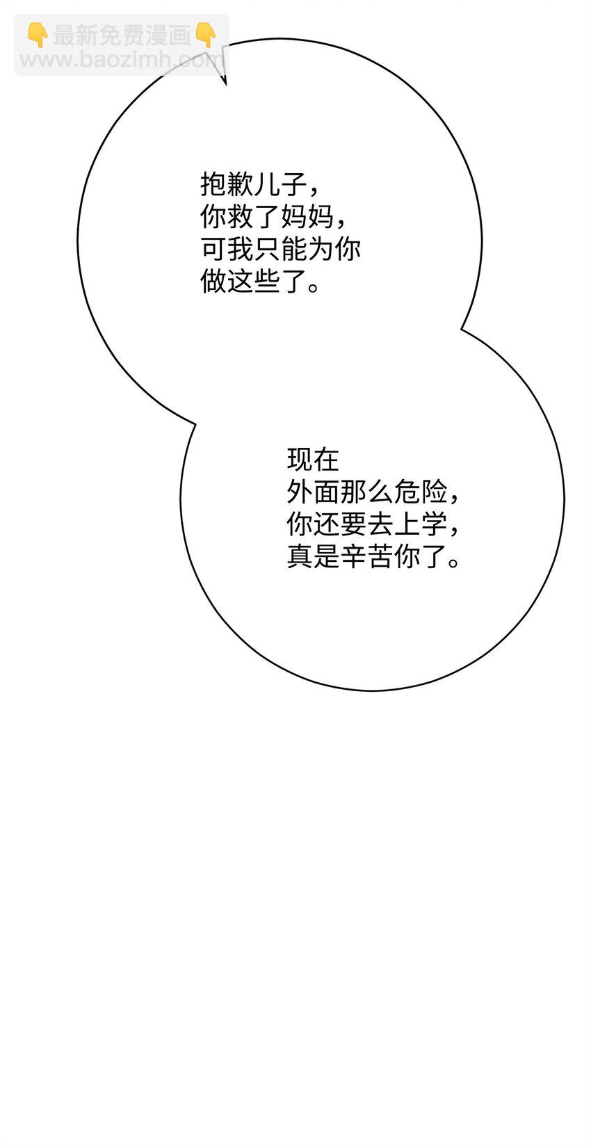05 出名122