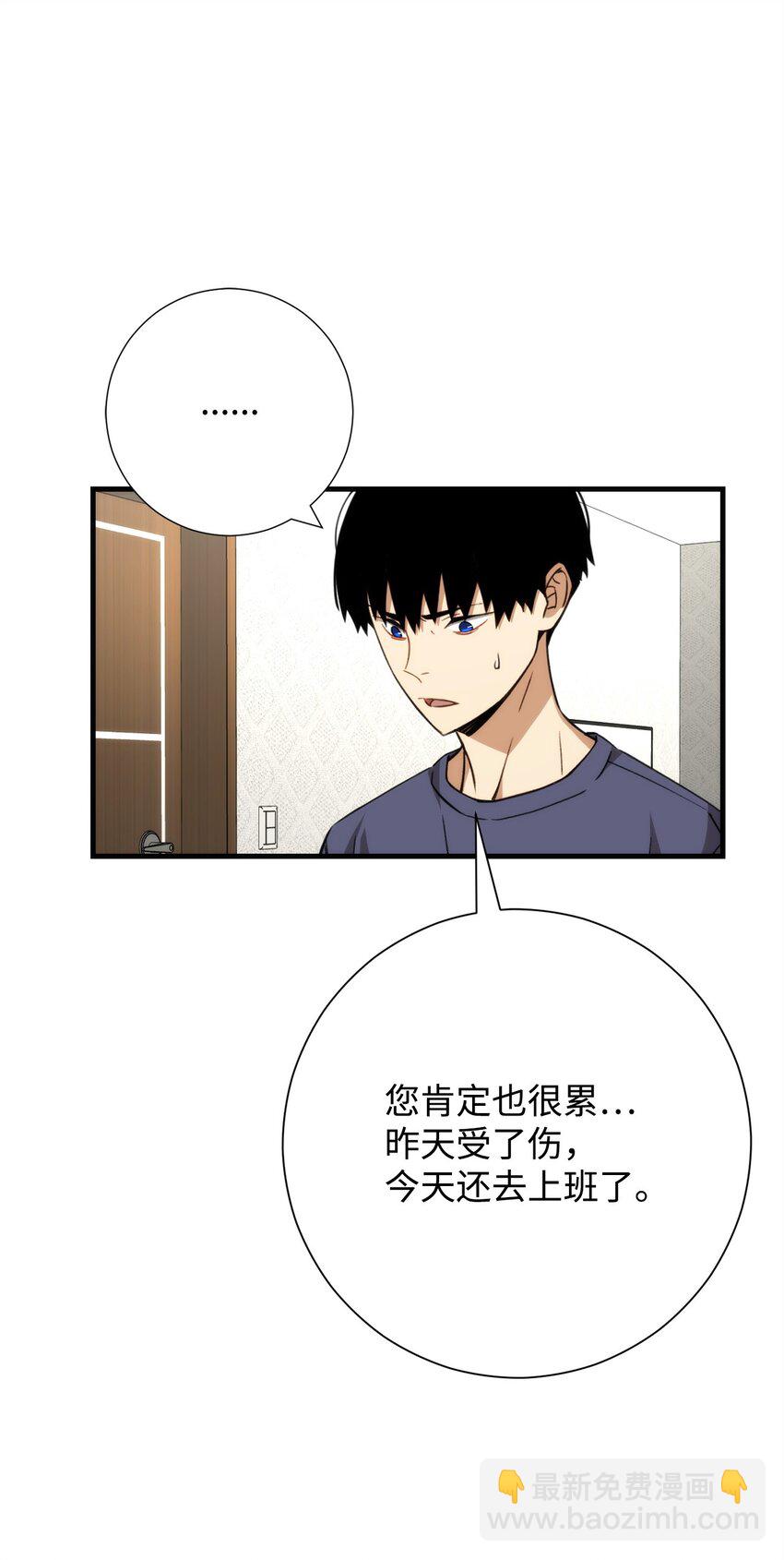 05 出名123