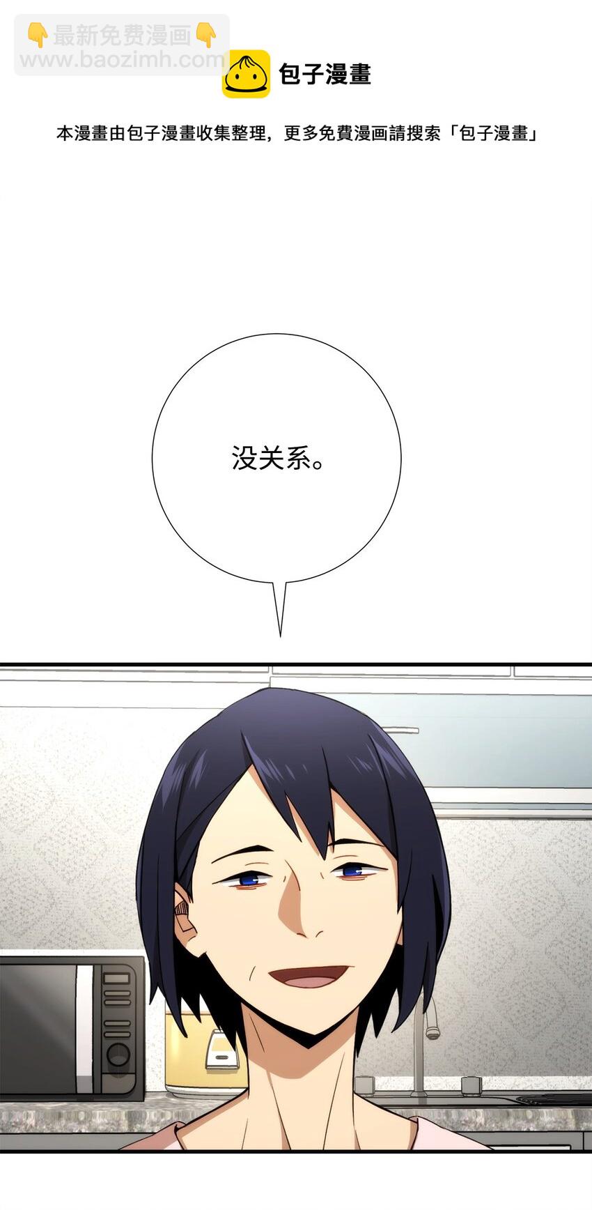 05 出名124