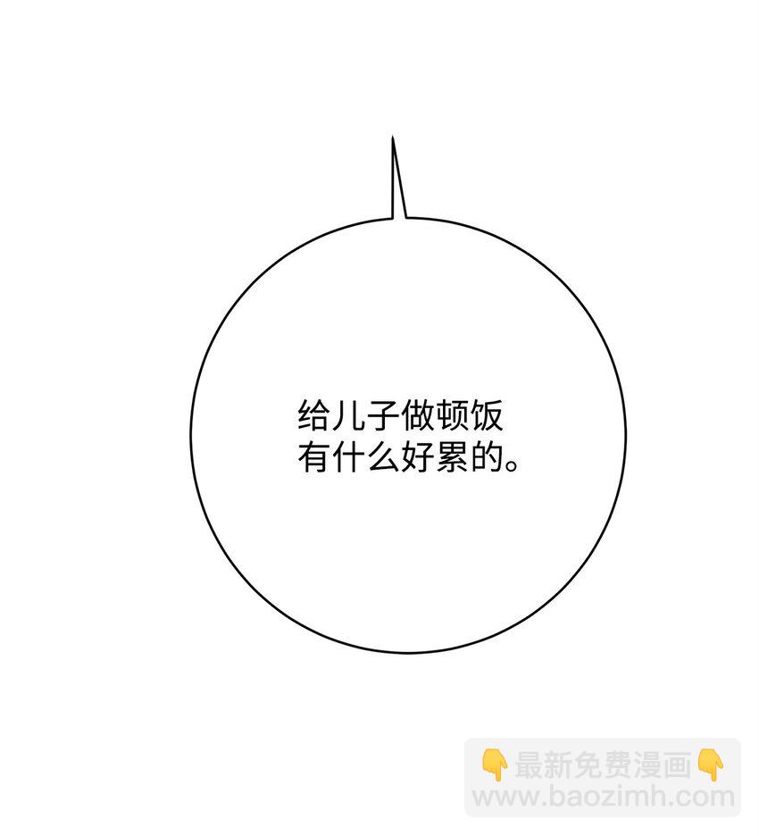05 出名125