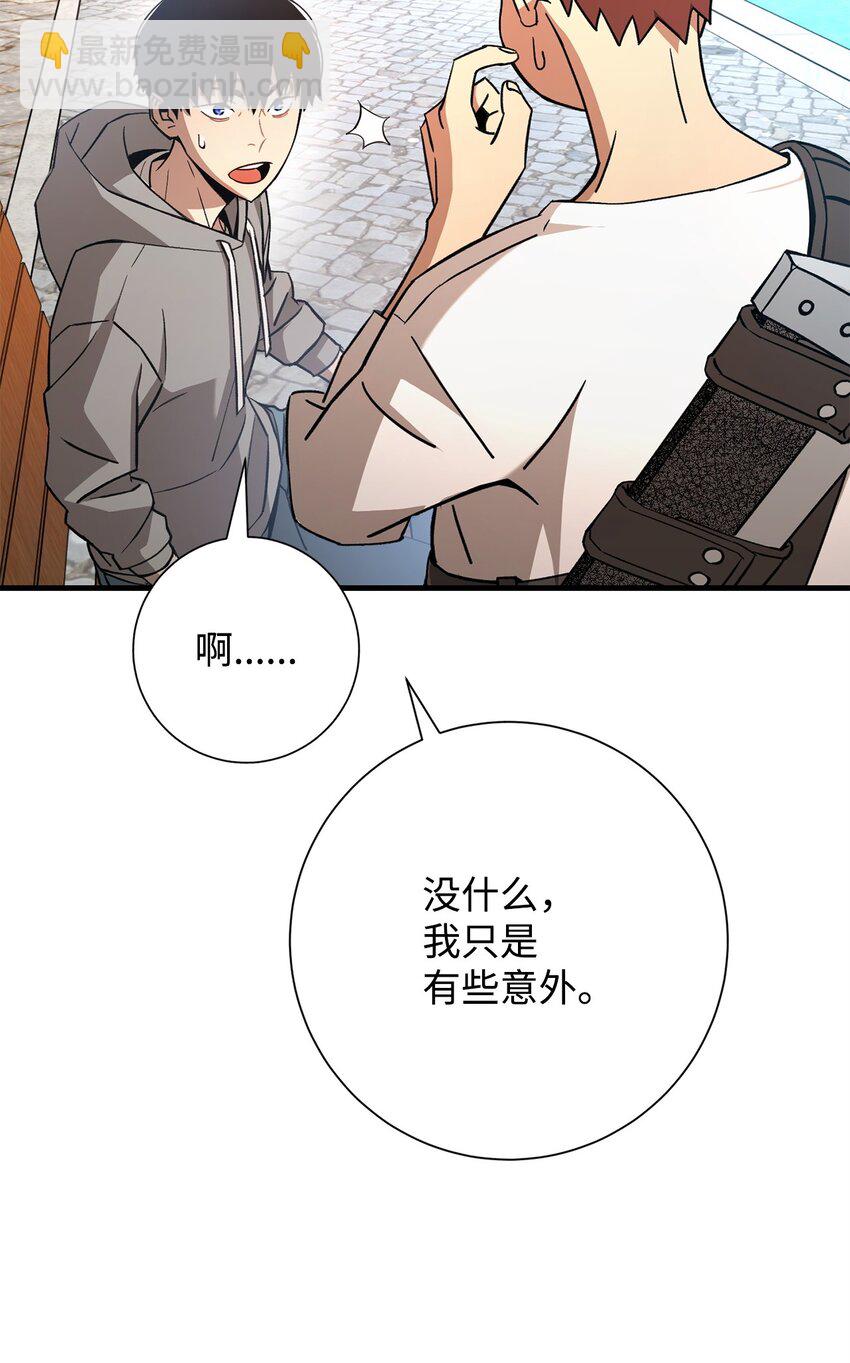 05 出名13