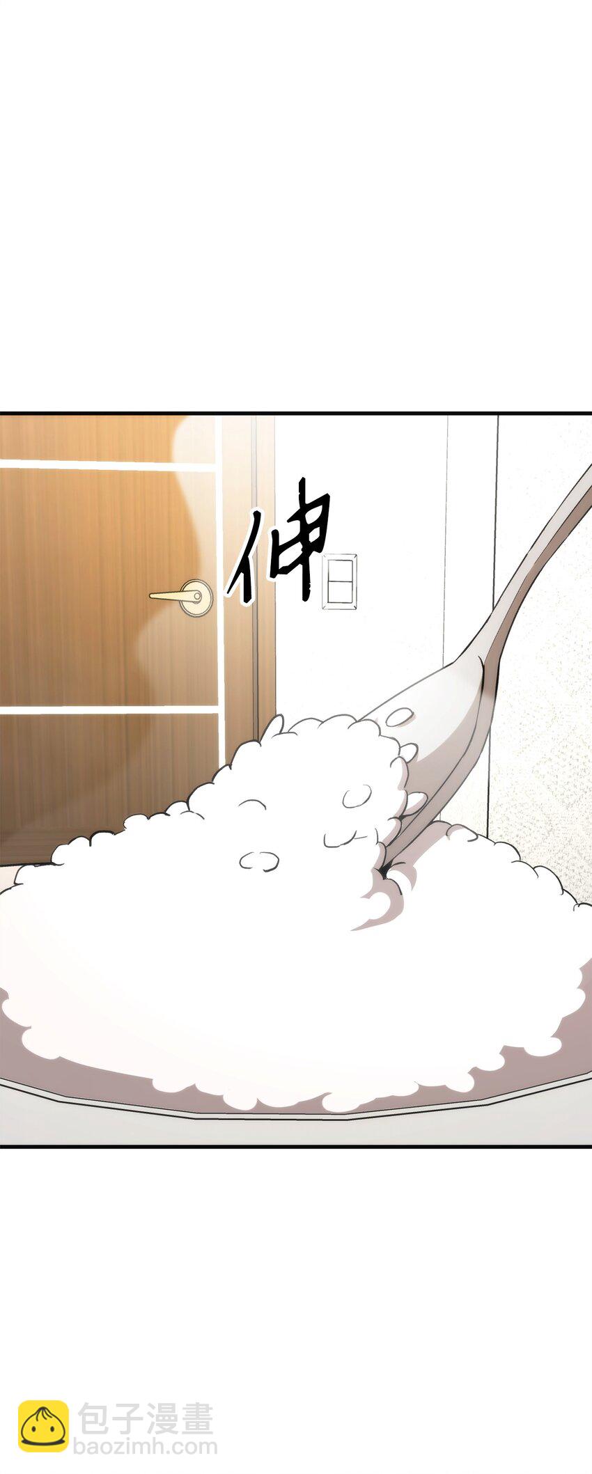 05 出名130