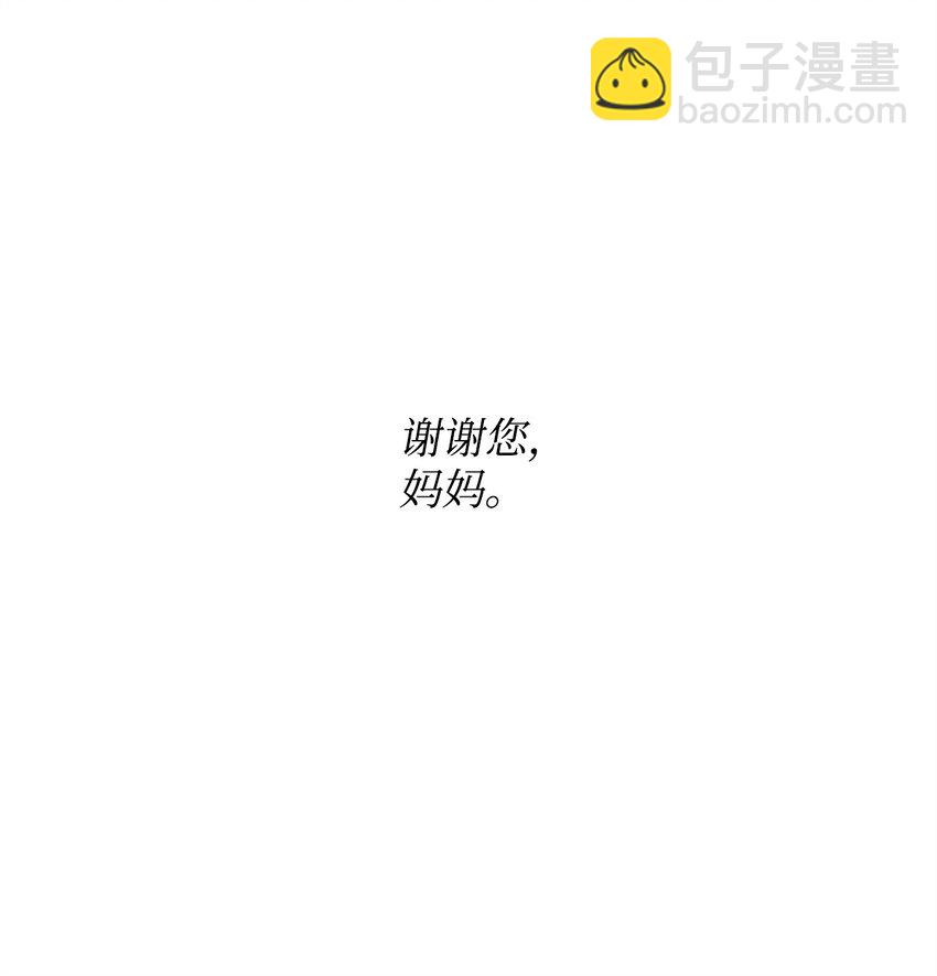 05 出名133