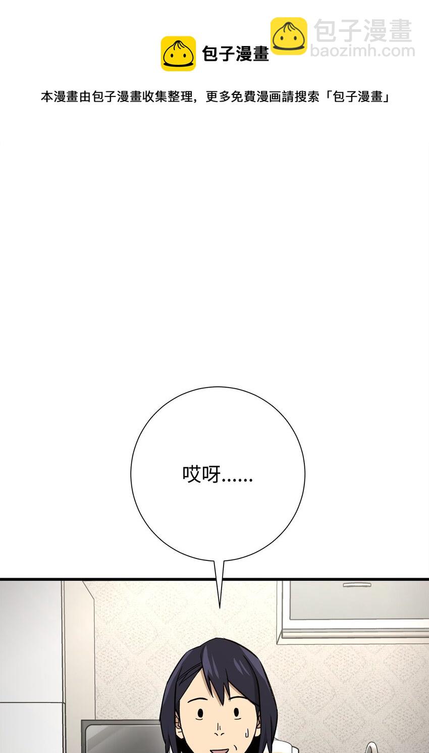 05 出名136