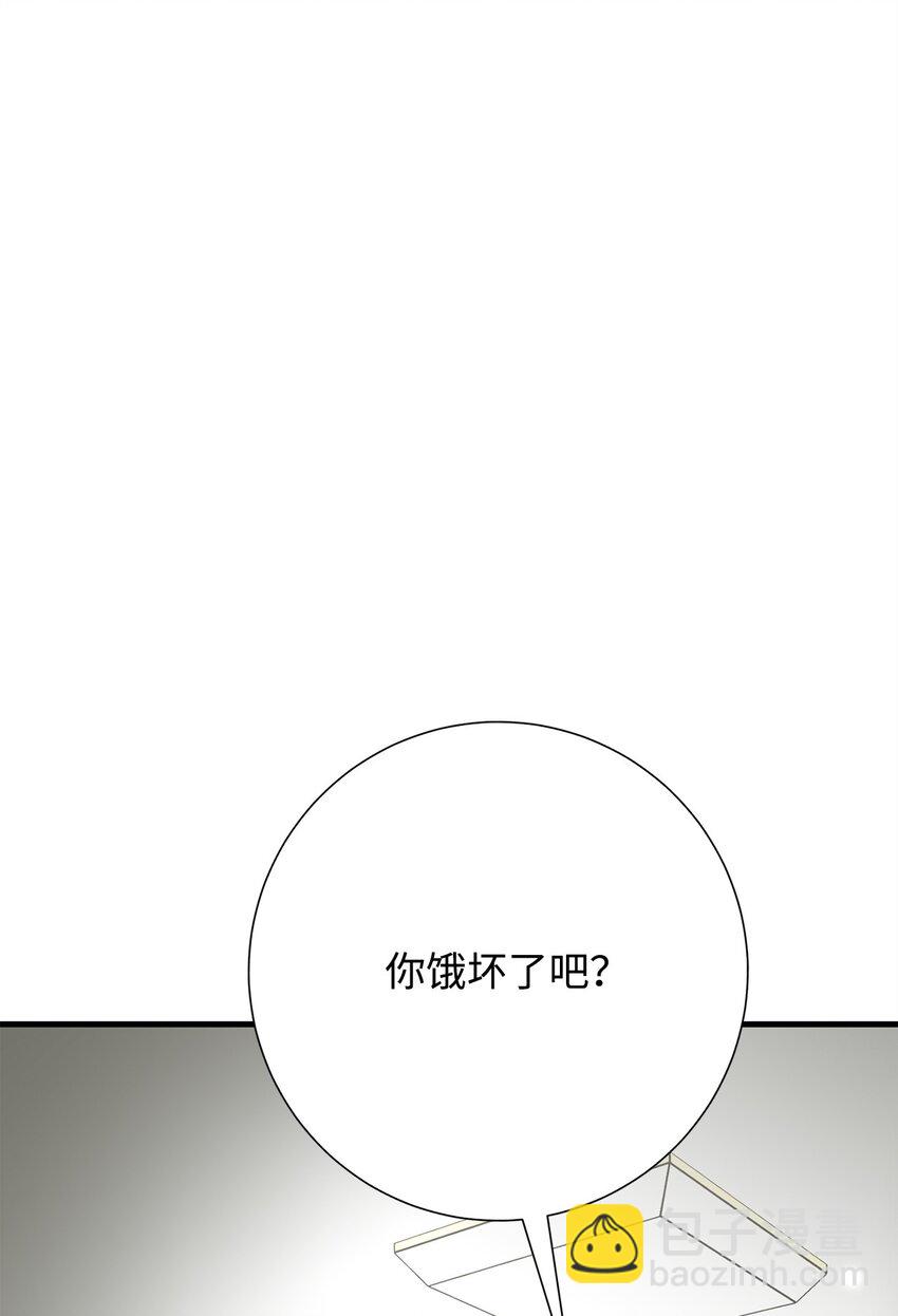 05 出名138