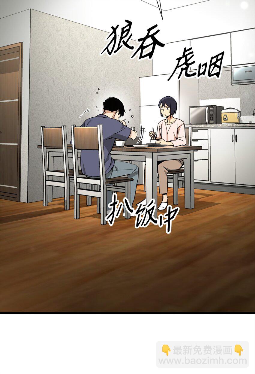 05 出名139
