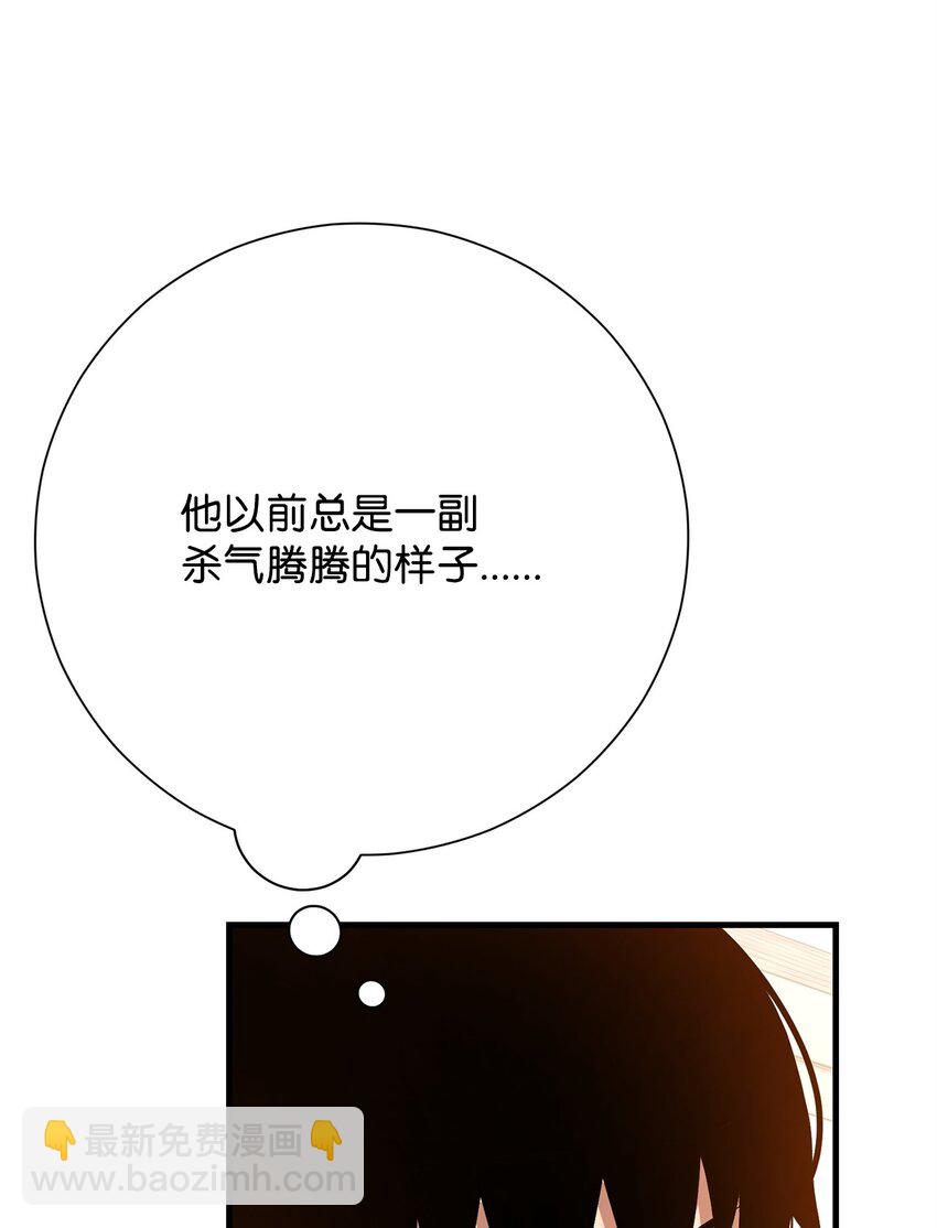 05 出名14