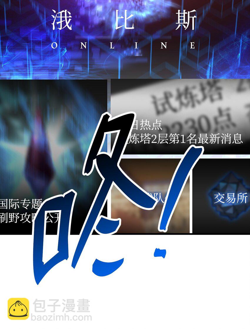 05 出名143