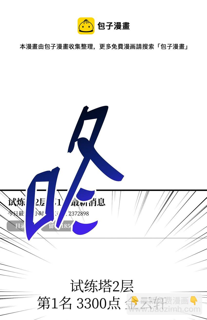 05 出名144