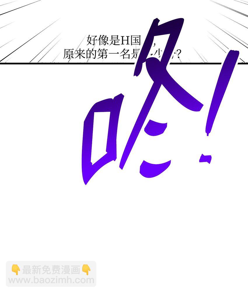05 出名145