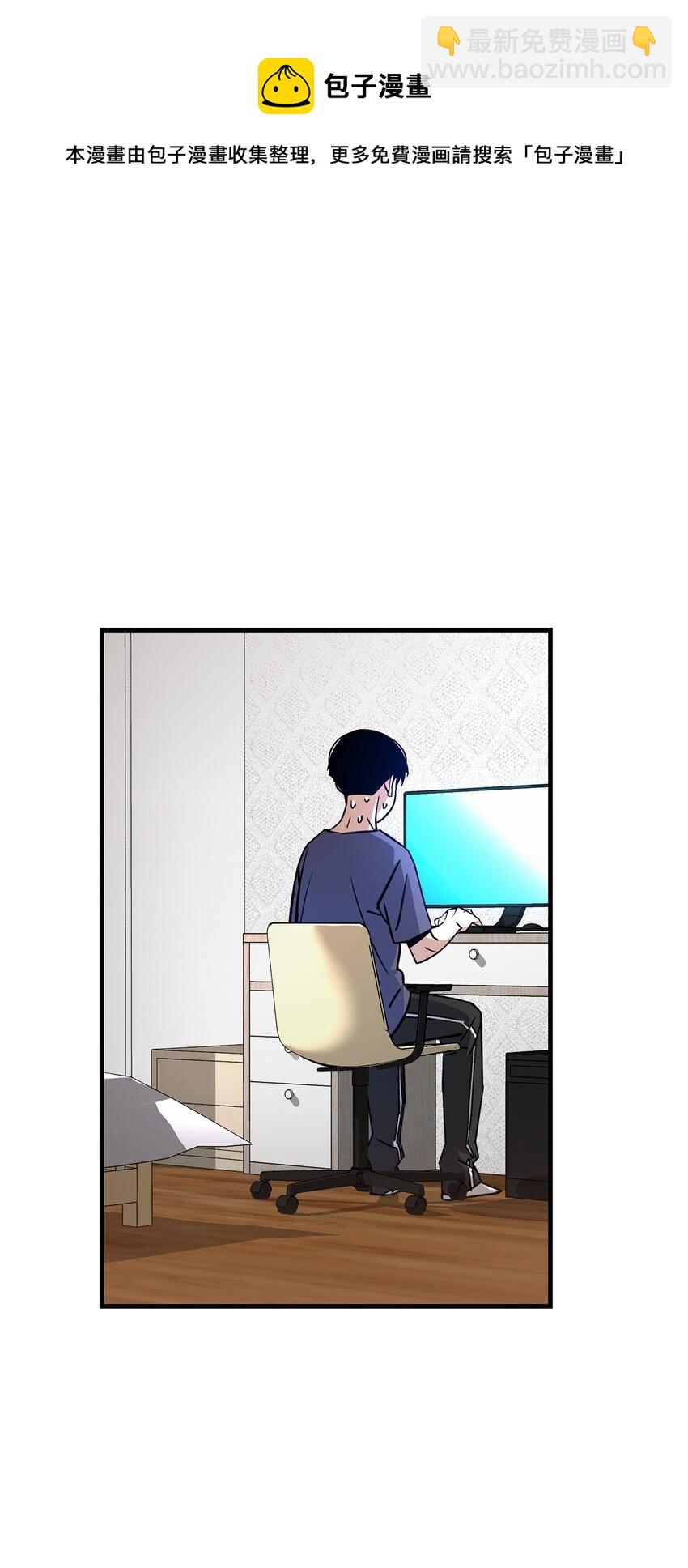05 出名148