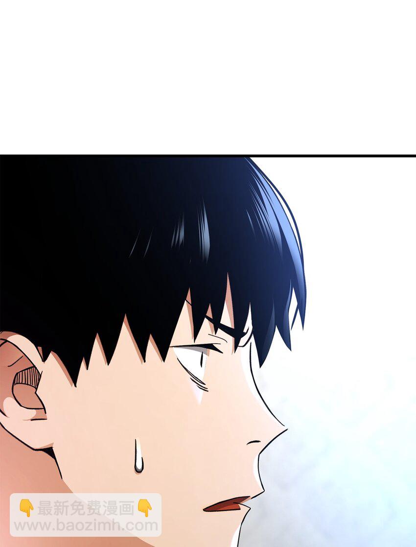 05 出名149