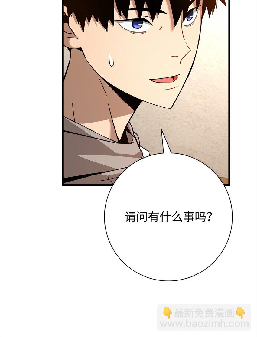 05 出名15
