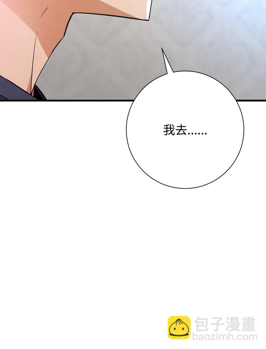 05 出名150
