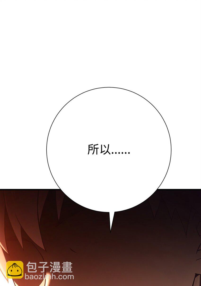 05 出名19