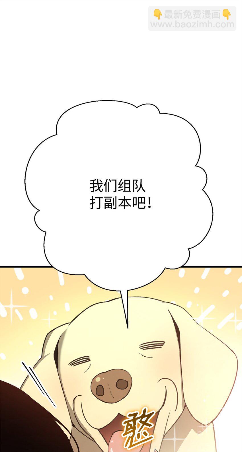 05 出名23