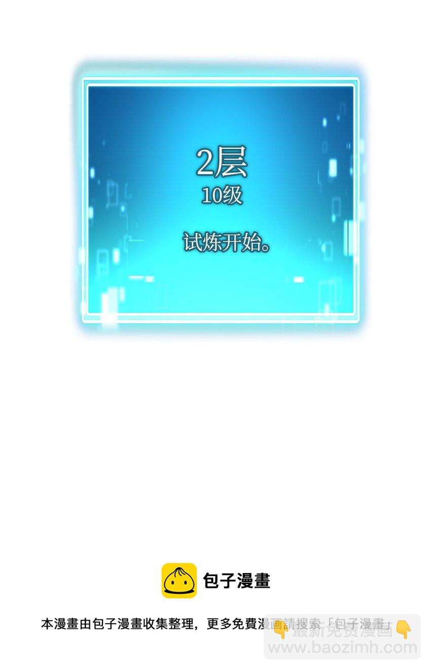 05 出名28
