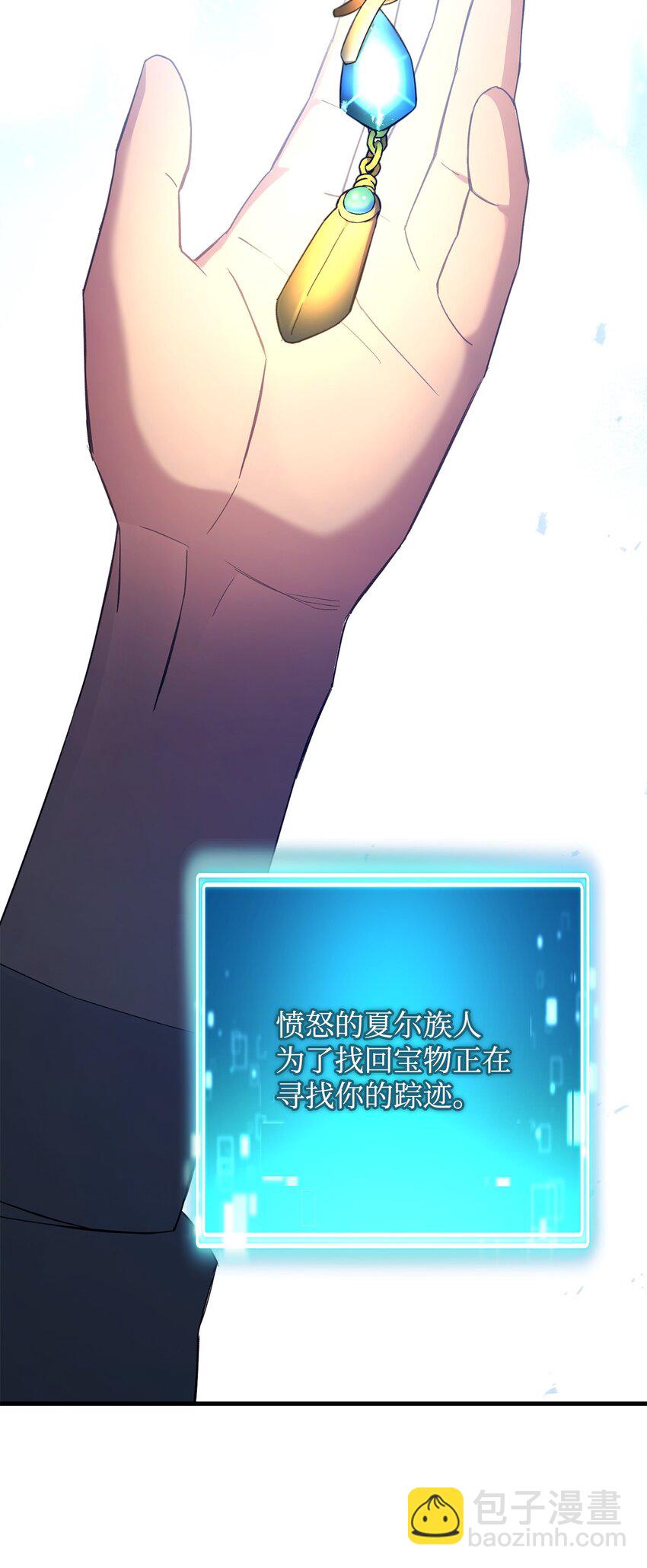 05 出名30