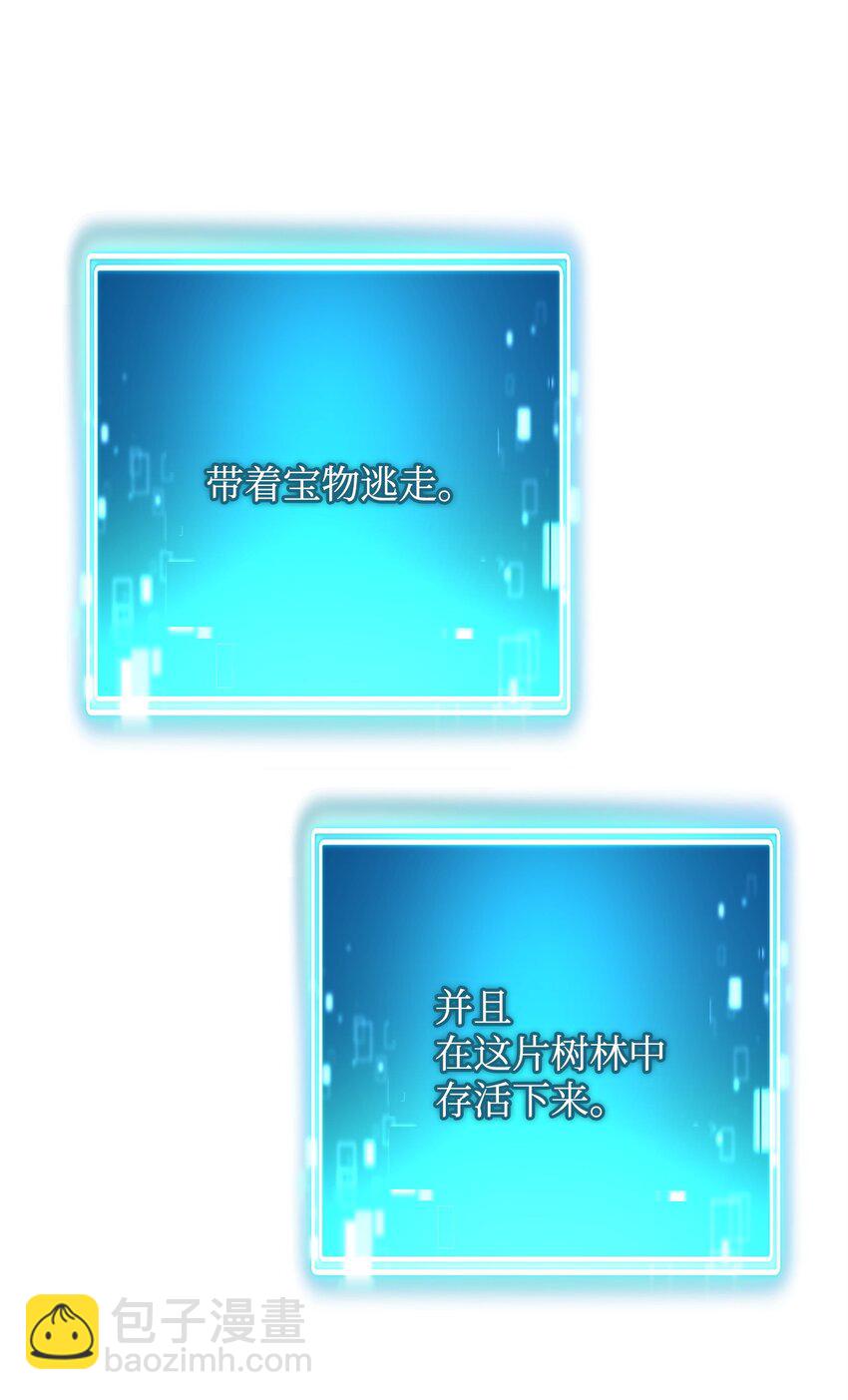 05 出名31