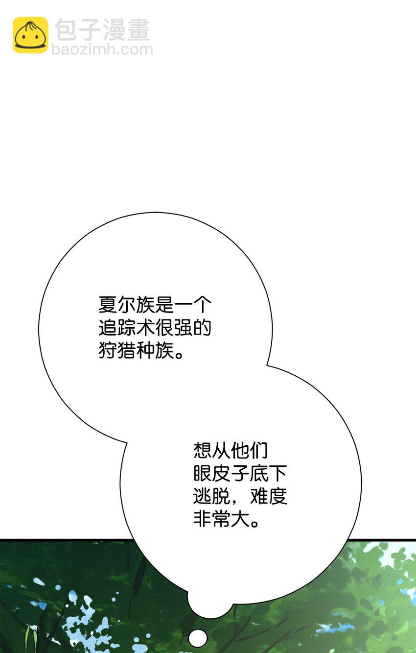 05 出名39