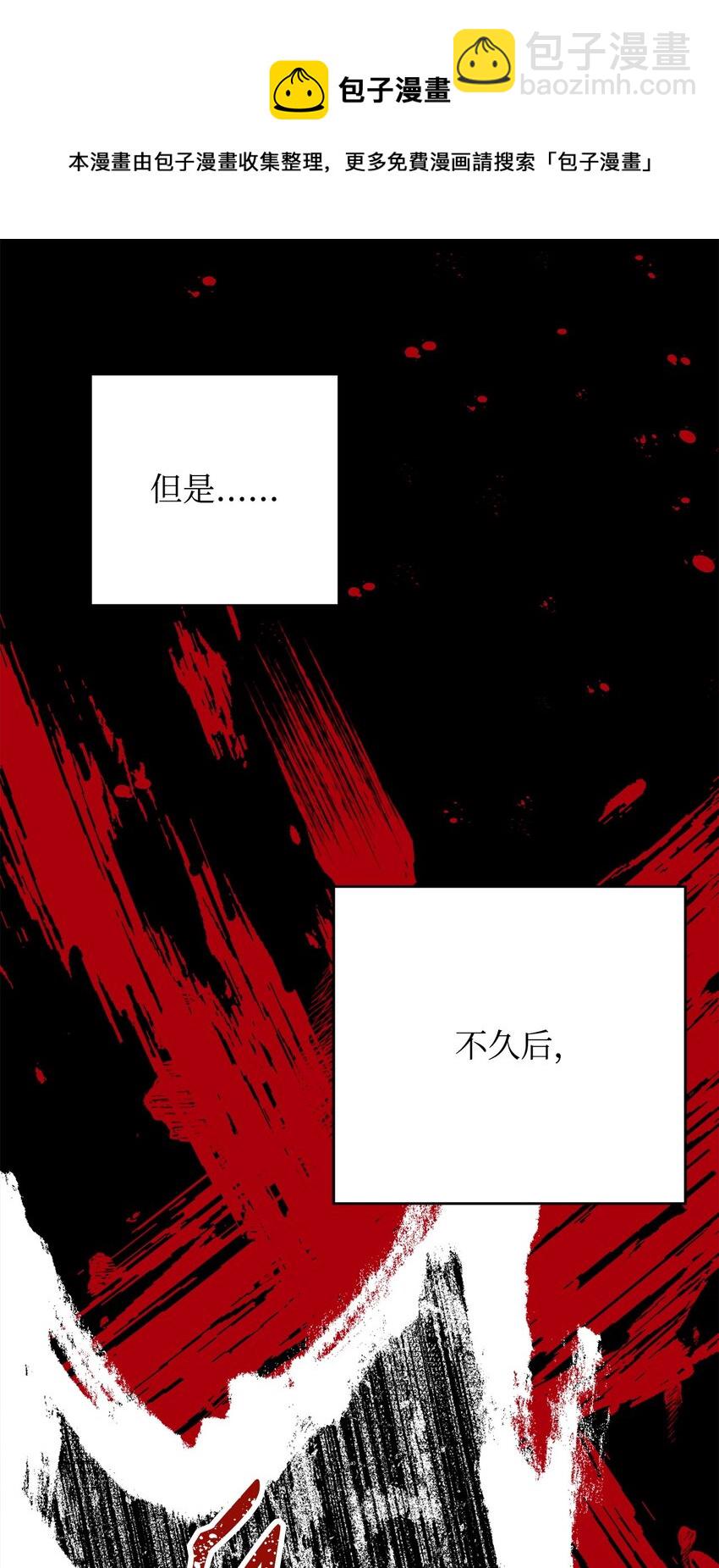 05 出名4