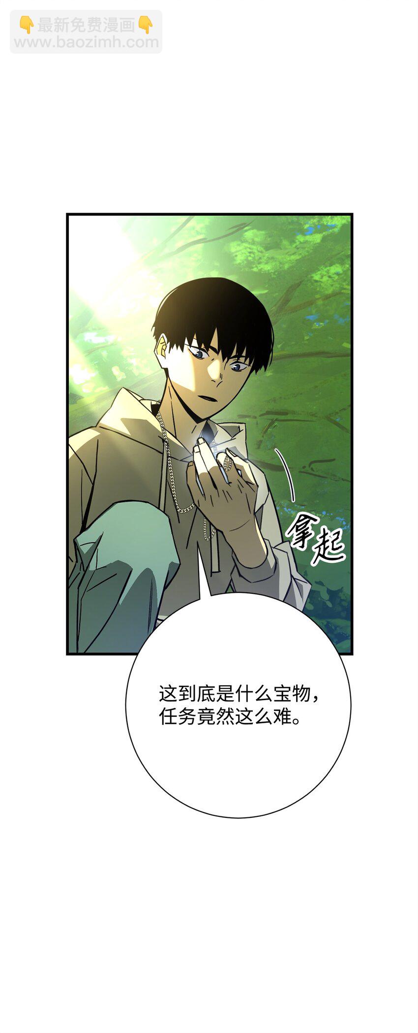 05 出名41