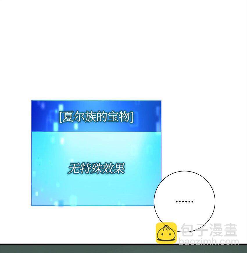 05 出名42
