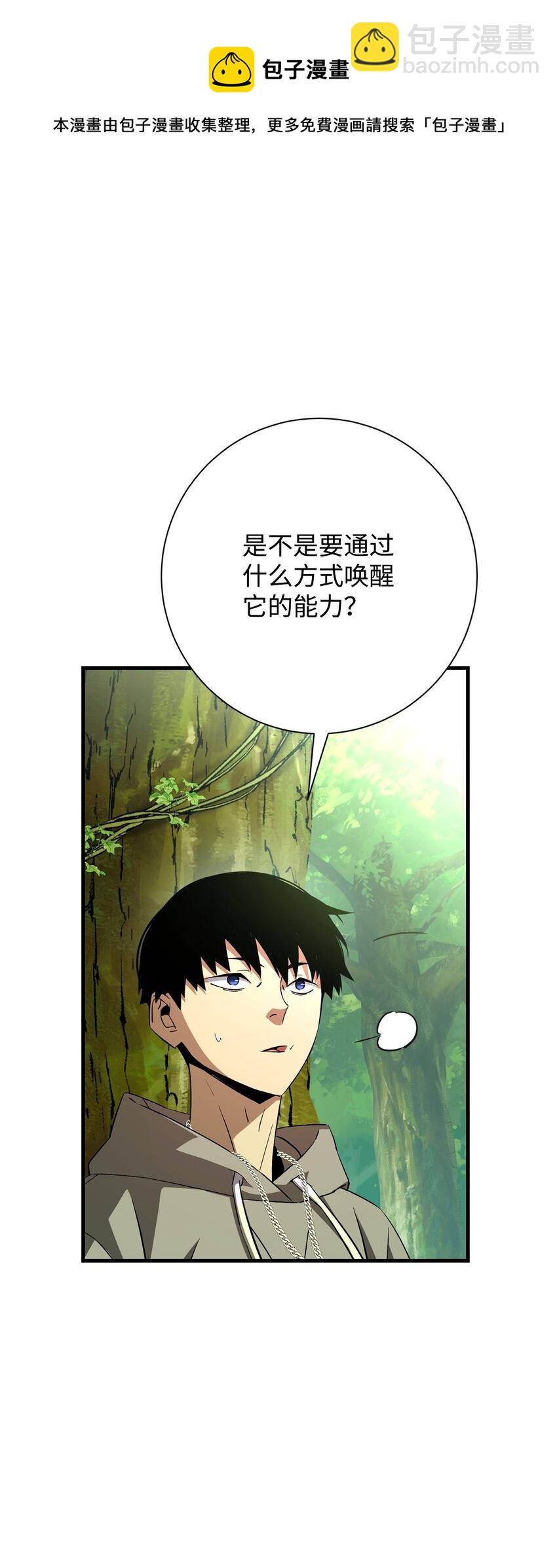 05 出名44