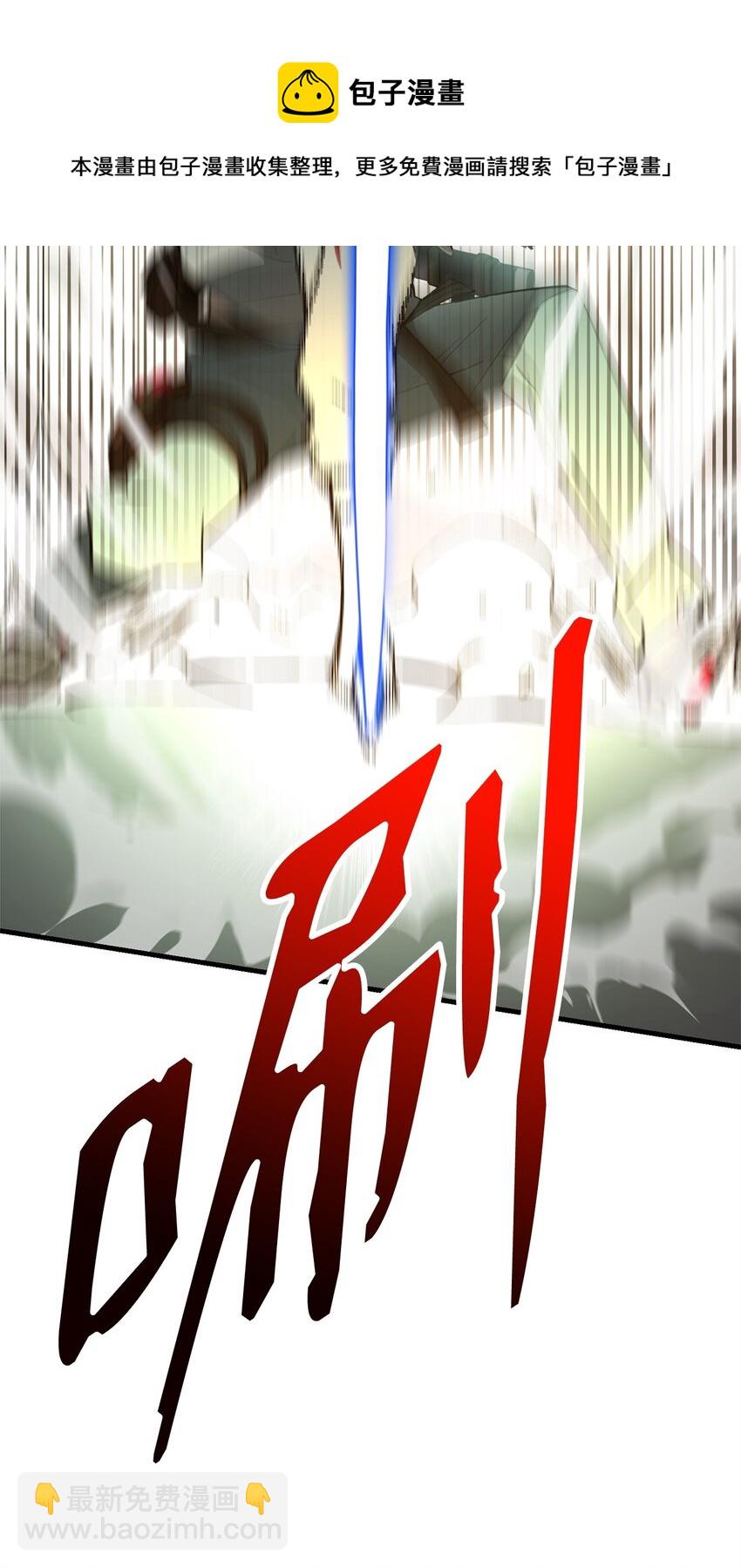 05 出名60
