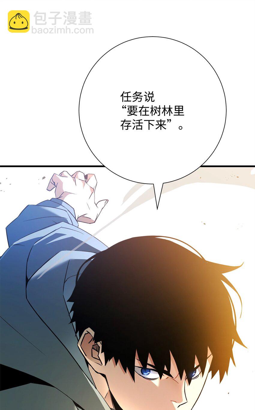 05 出名61