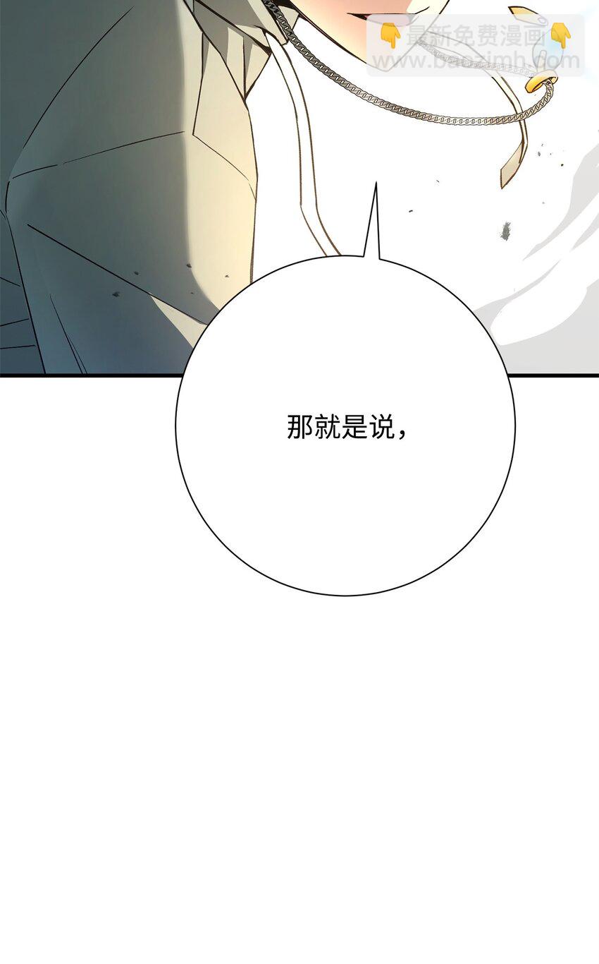 05 出名62