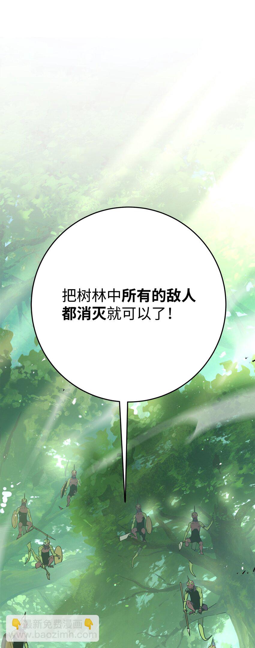 05 出名63