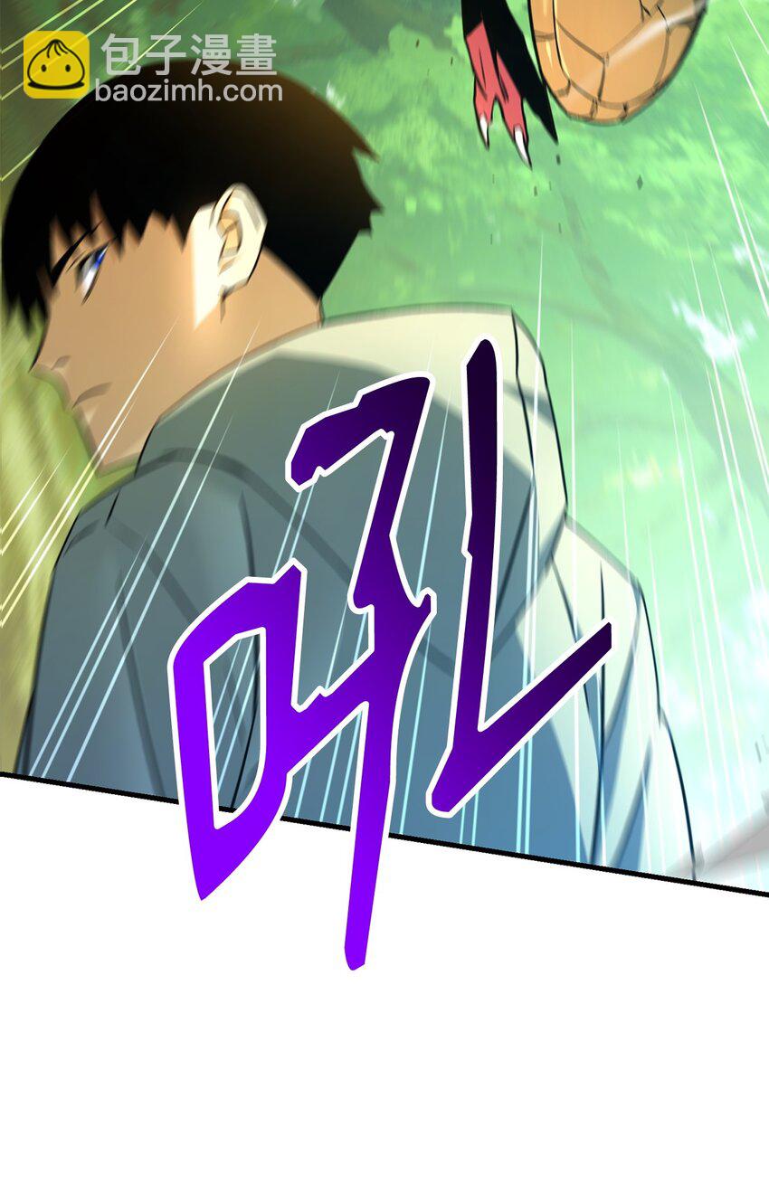 05 出名67