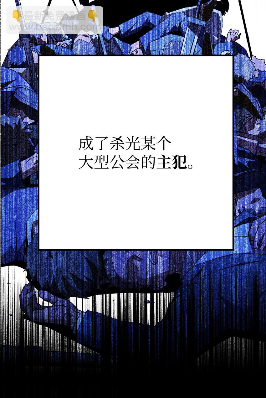 05 出名7